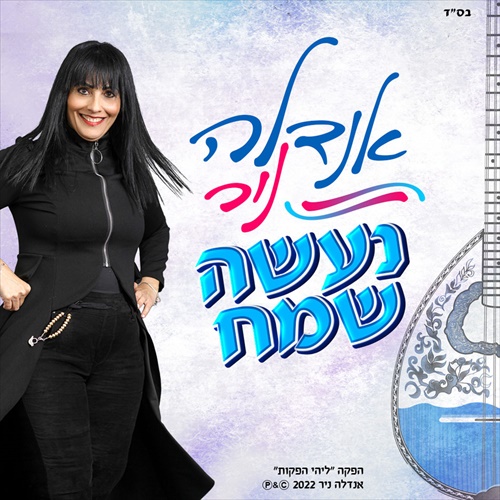 תמונה
