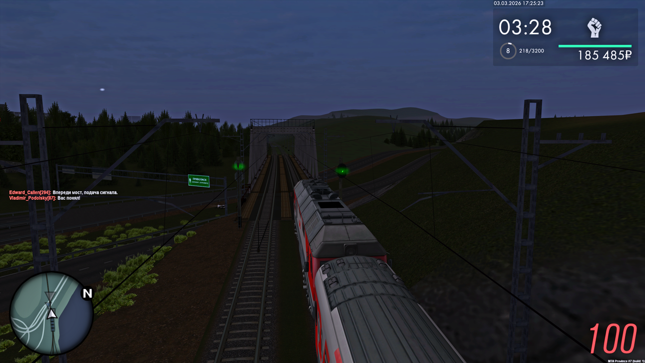 Grand Theft Auto San Andreas Screenshot 2026 03 03 19 25 26 22