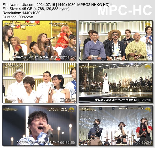 [TV-Variety] うたコン – 2024.07.16