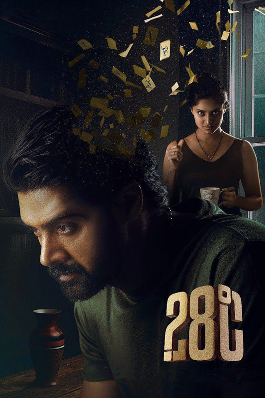 28 Degree Celsius (2025) Hindi Dubbed ORG