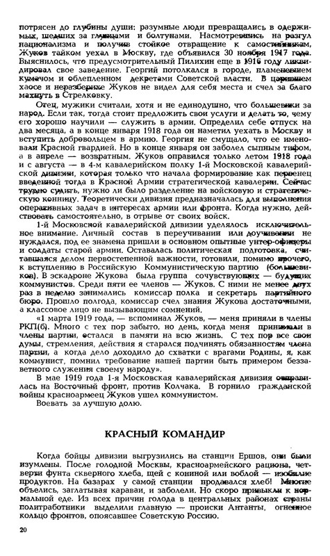 p0022