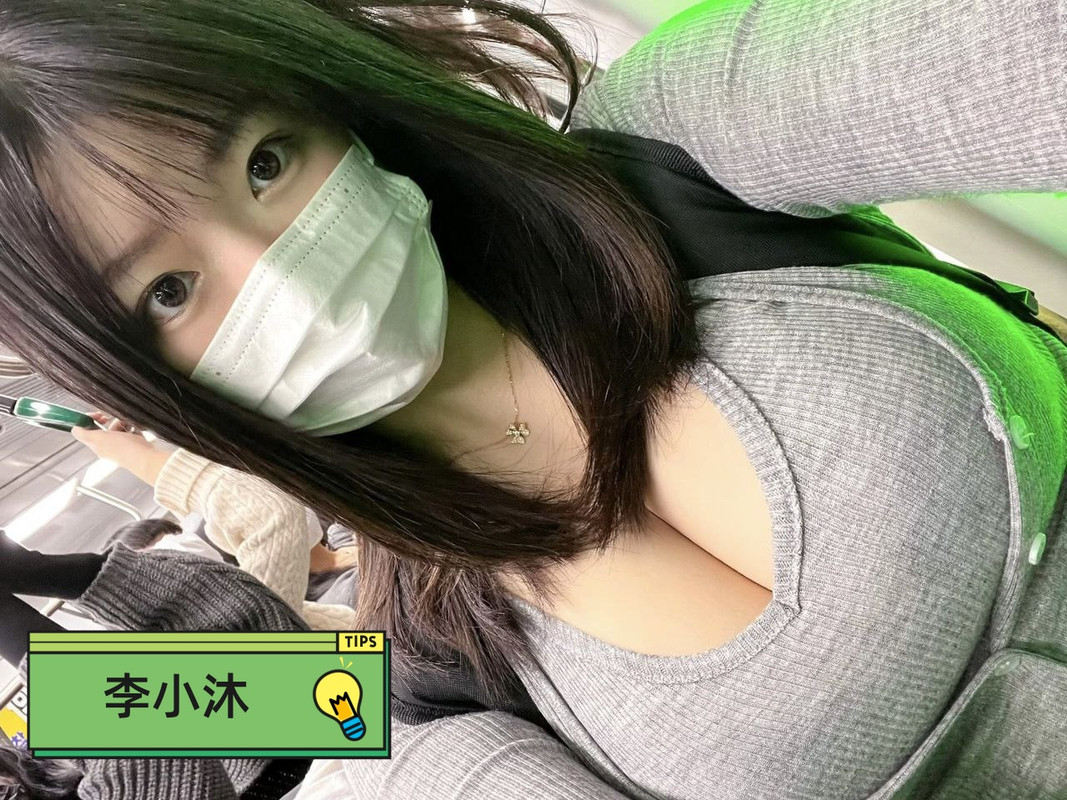 台北學生茶