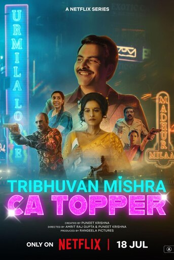 Tribhuvan Mishra CA Topper (2024) S01 Tribhuvan Mishra CA Topper (2024) S01
