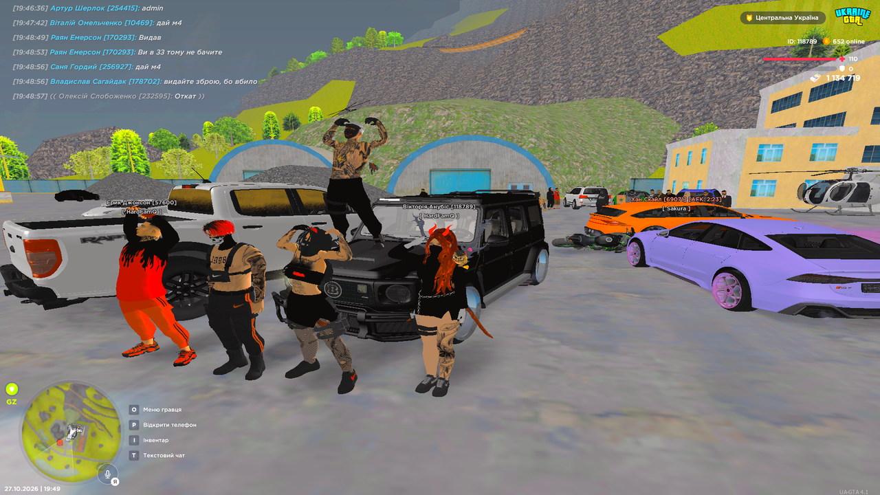 Grand Theft Auto San Andreas Screenshot 2026 10 27 19 49 26 44