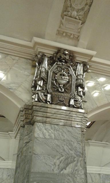 Capitales  Rusas - Blogs de Rusia y Ex URSS - S. Isaac/Catedral de Kazán/Almirantazgo/palacio del pueblo (19)