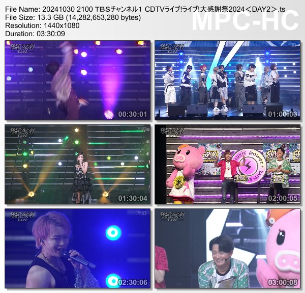 [TV-Variety] CDTVライブ!ライブ!大感謝祭2024 (TBS Channel 1 2024.10.30)