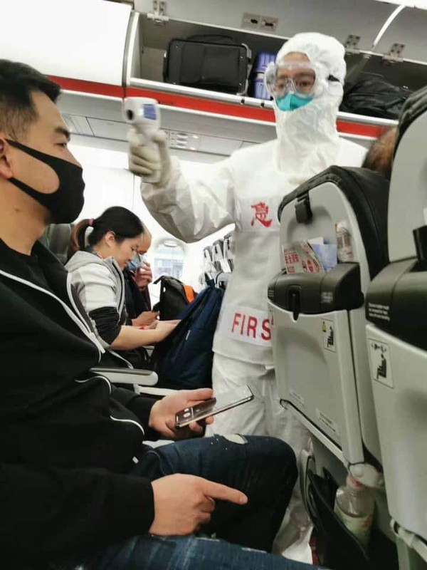 98341E76-5B3B-4D64-8768-022B0060D45D