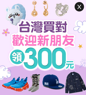 中国限定キュアハニースクエア缶バッジまとめ売り–mercari｜MYDAY代標
