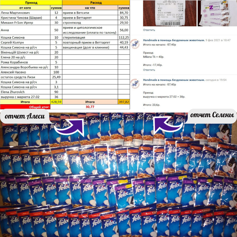 Instagram-публикация 1080x1080  пикс (5)