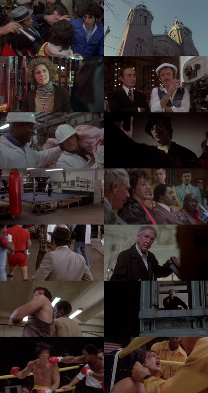 Red One 2024 Screenshot