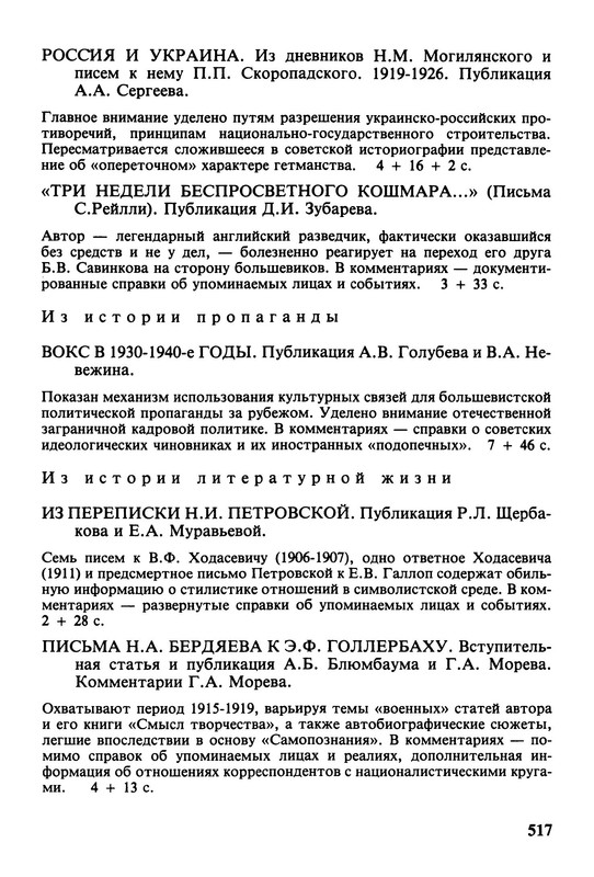p0024