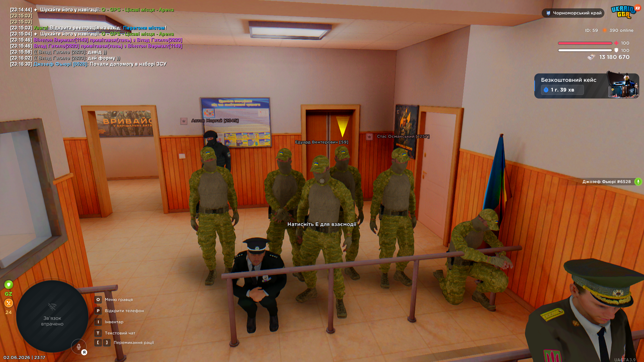 Desktop 02 06 2026 23 17 11 894