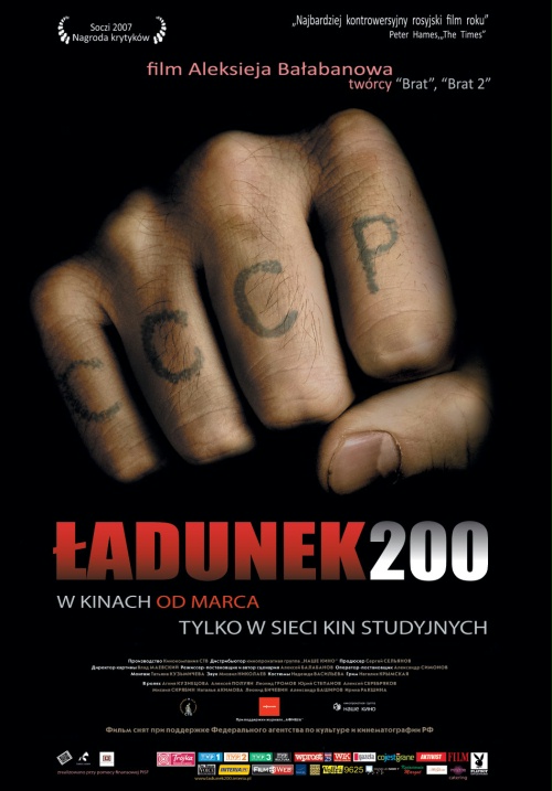 Ładunek 200 / Gruz 200 / Cargo 200 (2007) MULTi.1080p.BluRay.x264.DTS-BiRD / Lektor i Napisy PL
