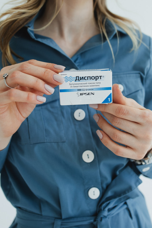 Диспорт 300ед.