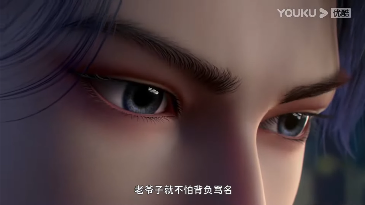 canhe.png