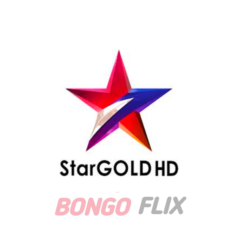 Star Gold HD