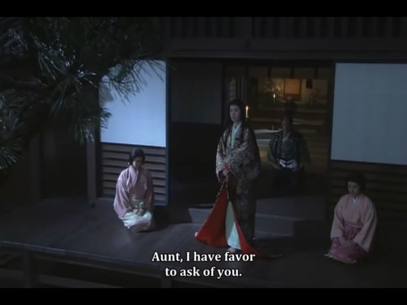 1582-d36-24-ep-lipanj-Oichi-Kiyosu-jo-45-taiga-Komyo