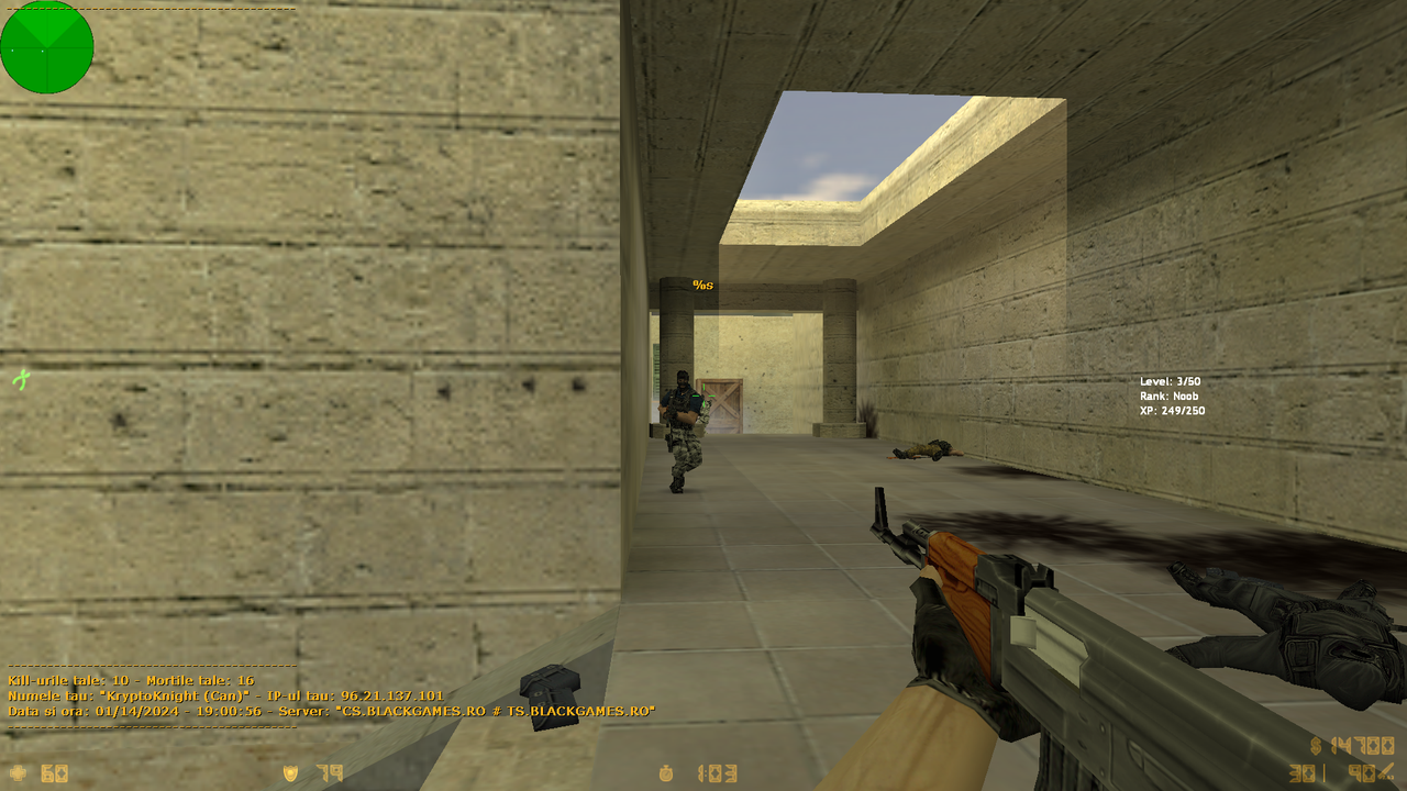 de_amr0002
