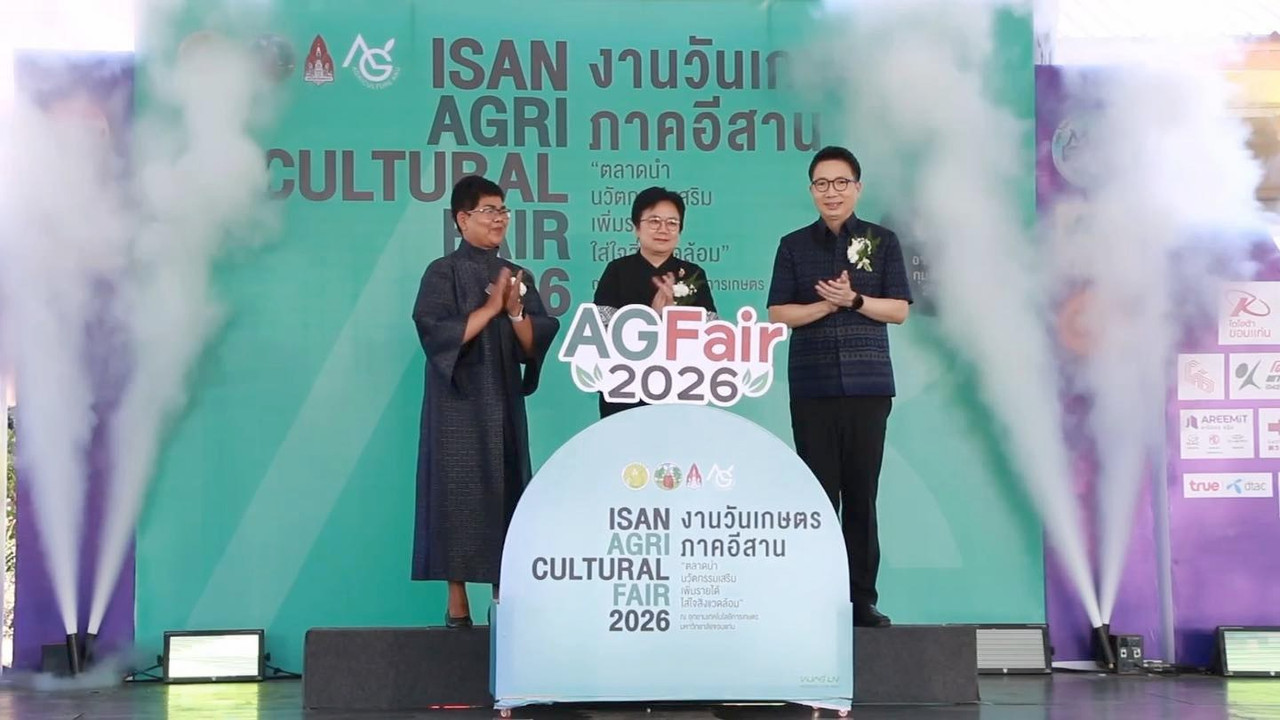 617107658-1211660031116216-4781879810724550888-n