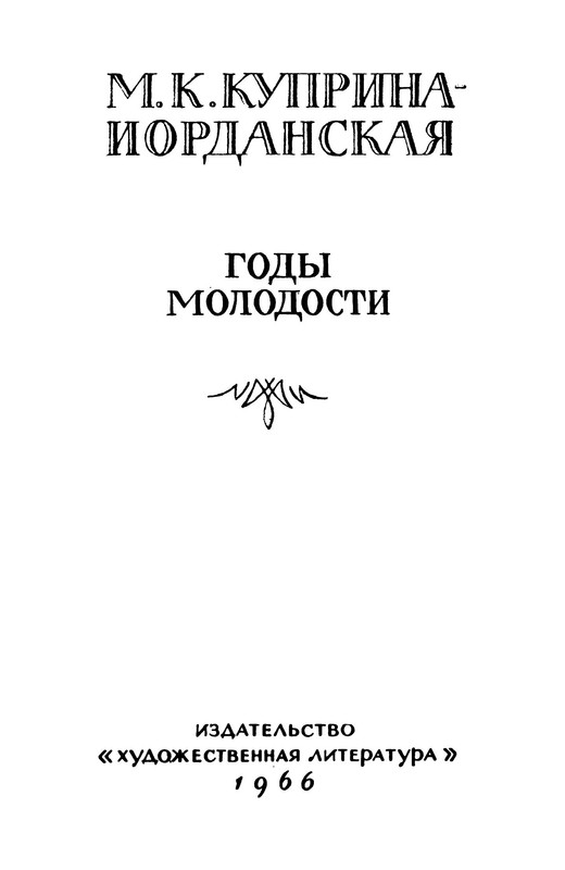 p0006