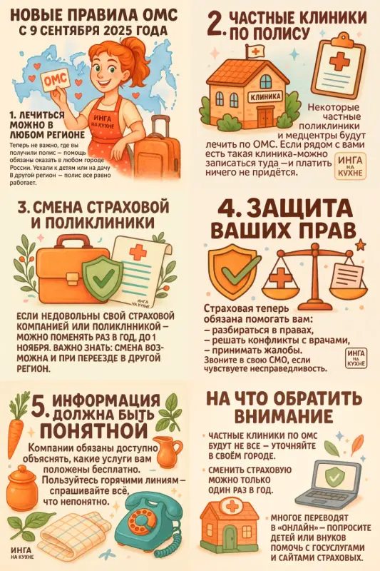 https://i.postimg.cc/6pDBMvTC/i.webp