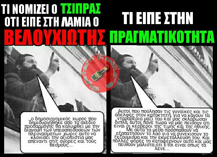 Εικόνα