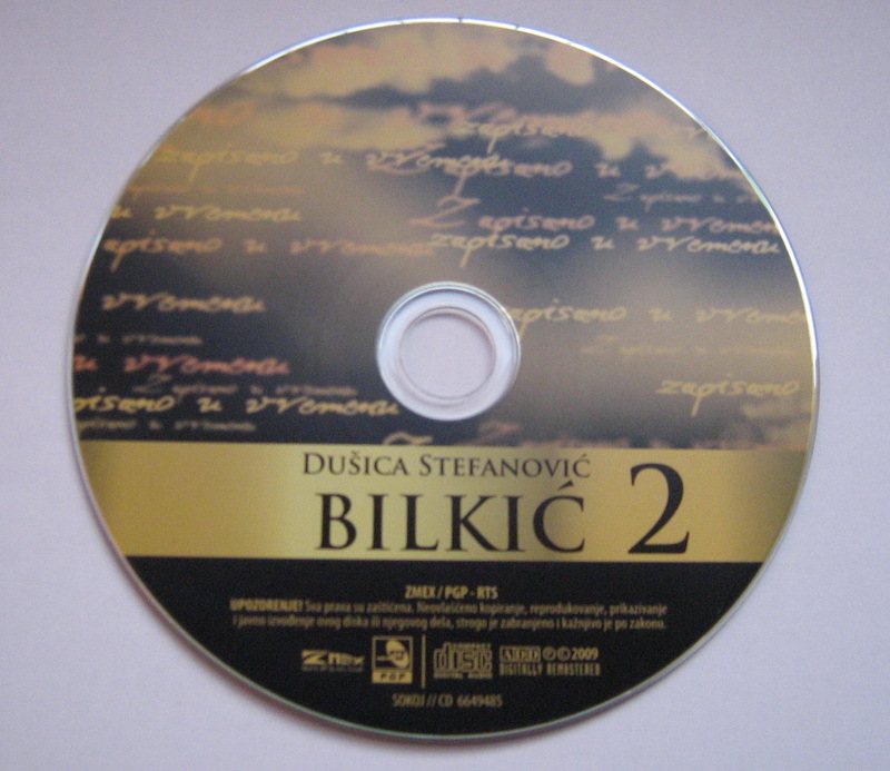 dusicastefanovicbilkic2 (5)