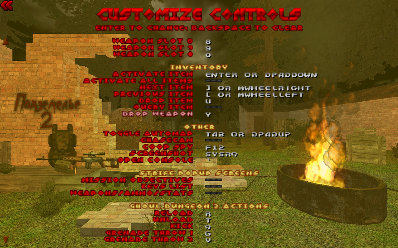 Снимок экрана от 2018-03-13 20-38-15