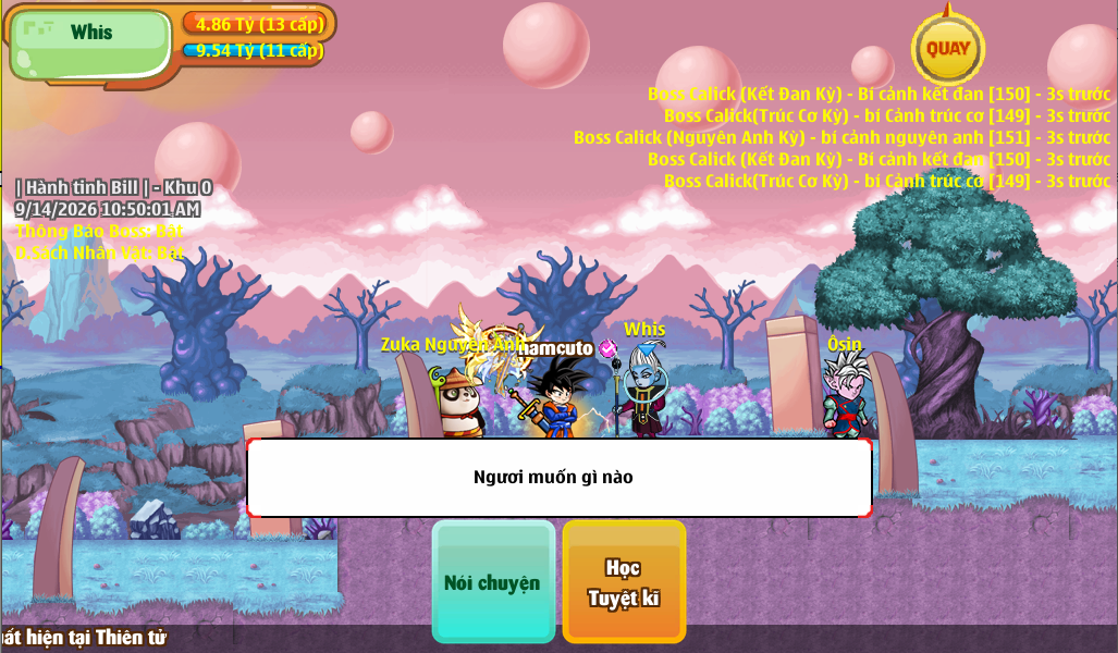 screenshot 1789357804
