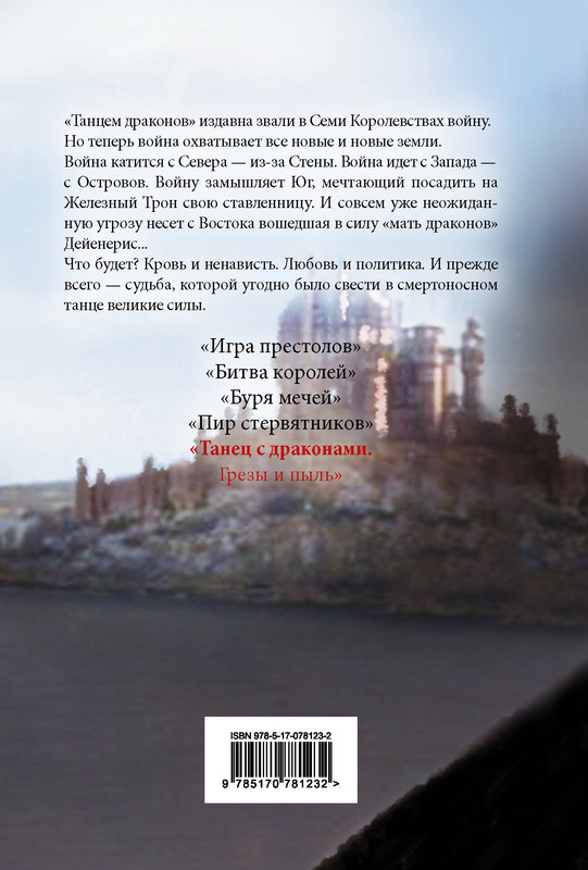 2-cover4