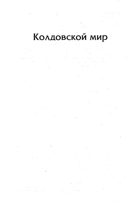 p0007