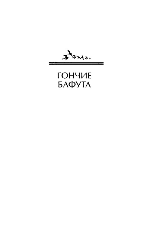 p0019