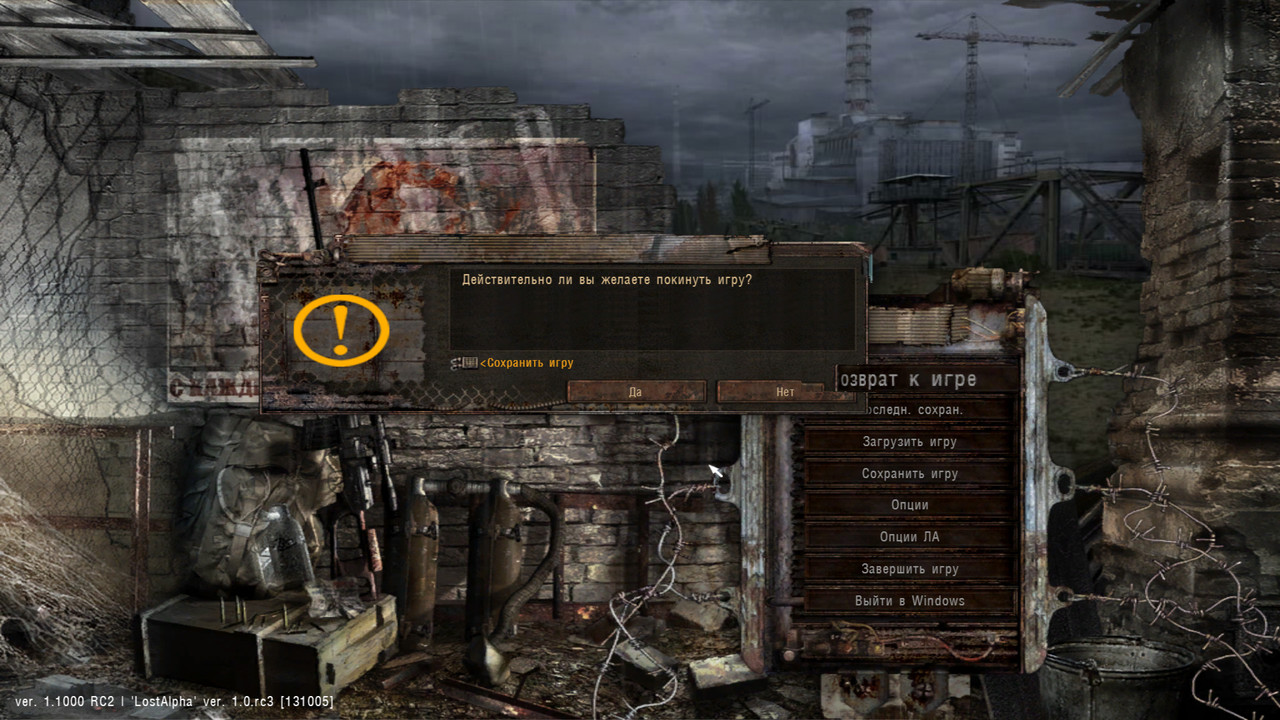 8 1 До