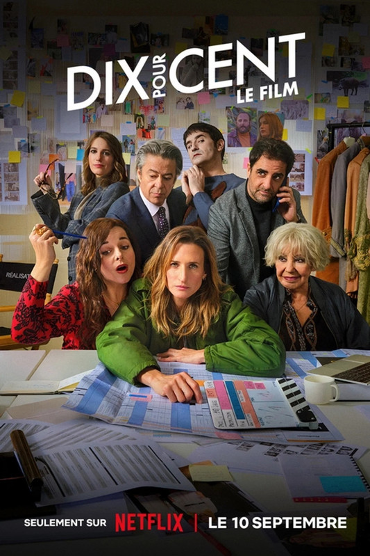 Gdzie jest mój agent? Film / Call My Agent! The Movie (2026) MULTi.2160p.NF.WEB-DL.H265.DDP5.1-K83 / Lektor PL + Napisy PL