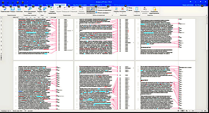 Screenshot-2020-09-07-13-08-02