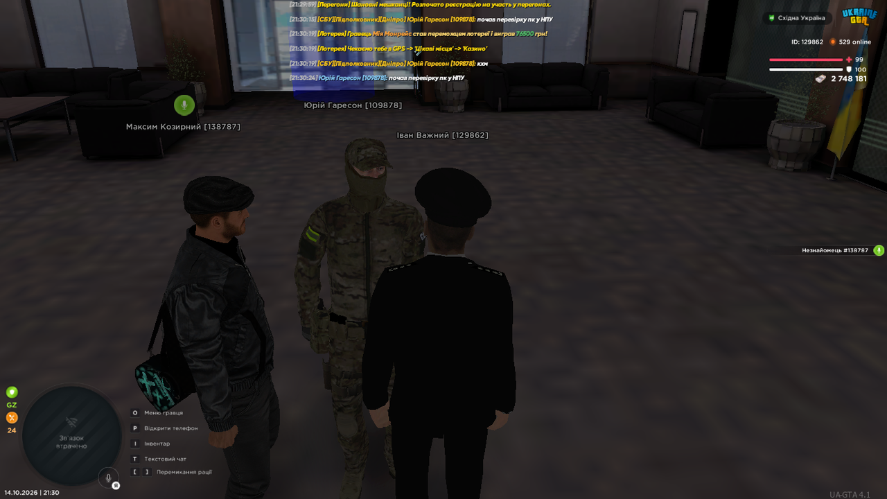 UKRAINE GTA 14 10 2026 21 30 27