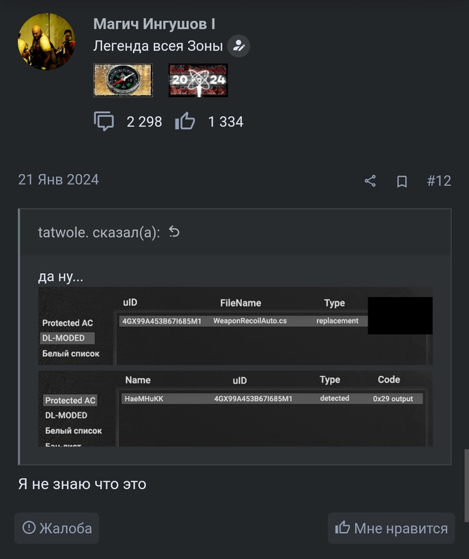 Screenshot-2024-04-26-09-30-30-746-com-android-chrome-edit.jpg
