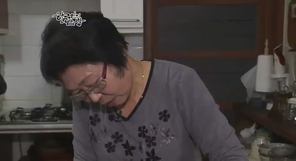 Jios-I-mp4-20250829-174256.webp