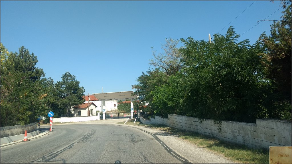 Slika
