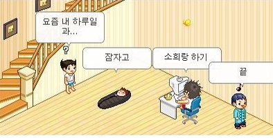 공지 | 인스티즈