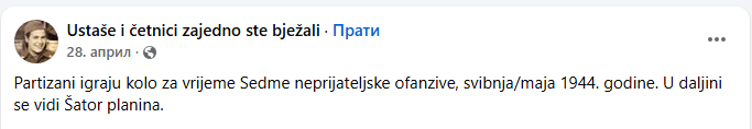 [Слика: Screenshot-3.png]