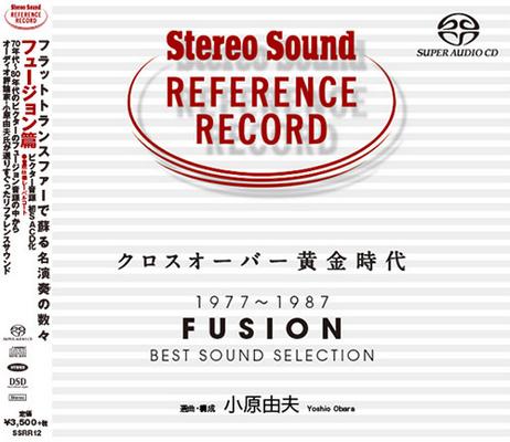 Various Artists - 1977~1987 Fusion Best Sound Selection – Golden Age Of Crossover (2019) {Hi-Res SACD Rip}