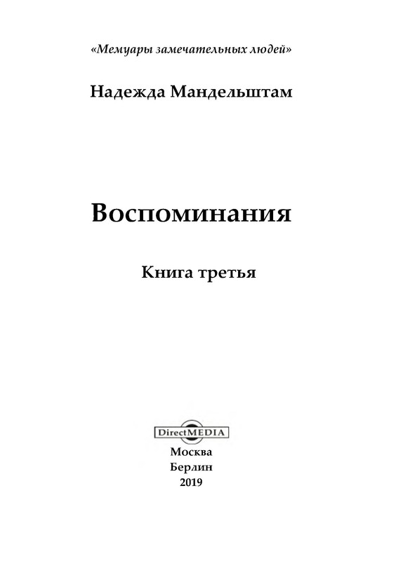 p0002
