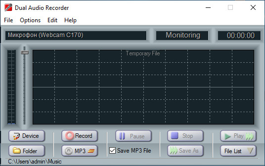 Dual Audio Recorder 2.4.4