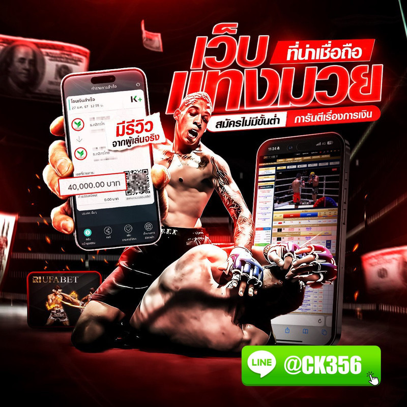 photo_๒๐๒๕-๐๖-๐๔_๑๙-๔๓-๔๒ (11)