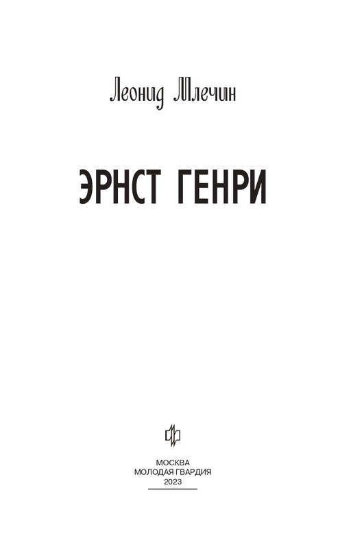 1672327074011-page-0003
