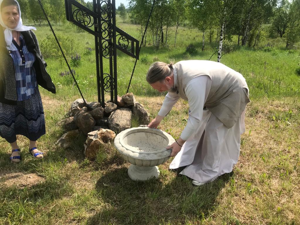 676846fd-5db7-4aca-b7bf-ff26d7a6a89c