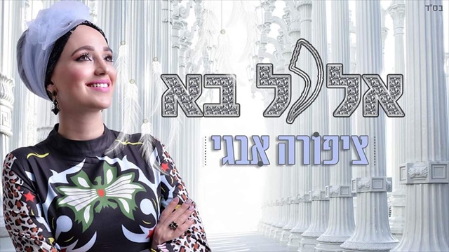 תמונה