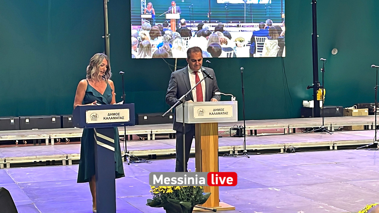 ΤΕΝΤΑimage00039