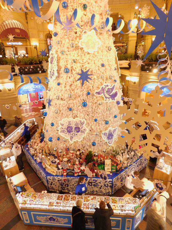 Выставка в музее Революции Кринолин и пр 175